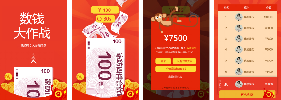 �ҷ���ҵӪ������֮�������ǮӮţƤϯ�����ͼ